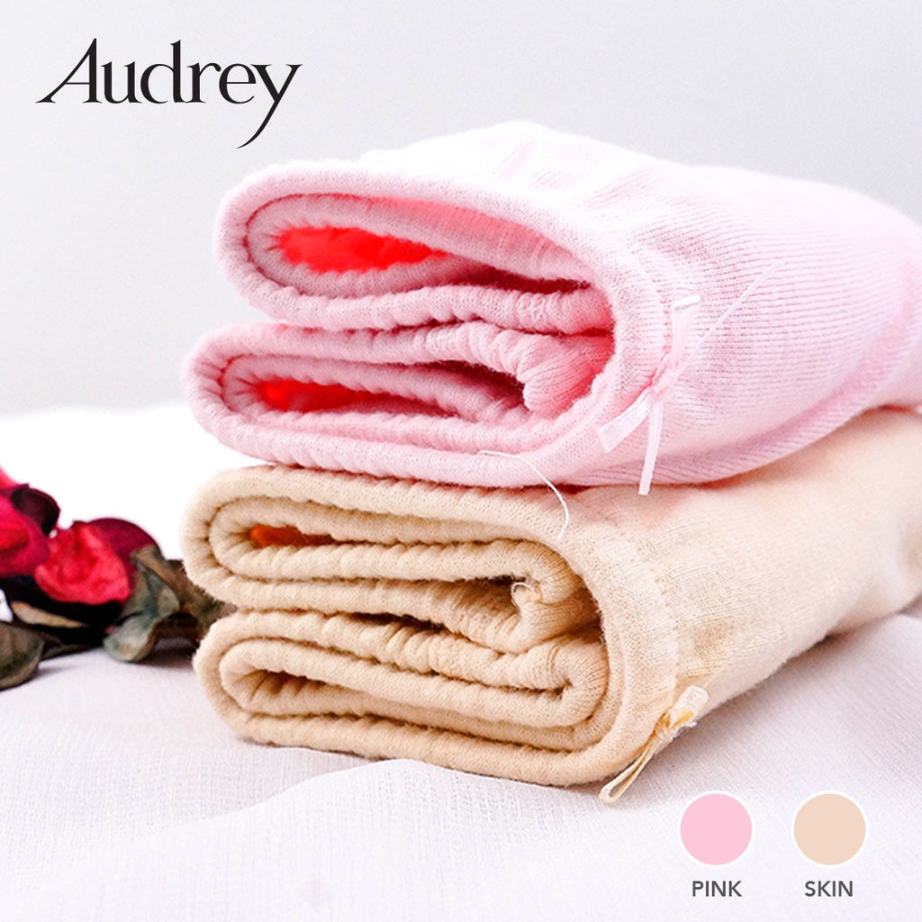 Audrey Maxi Maternity Panties Free Size Women Pregnancy Underwear 139-5900