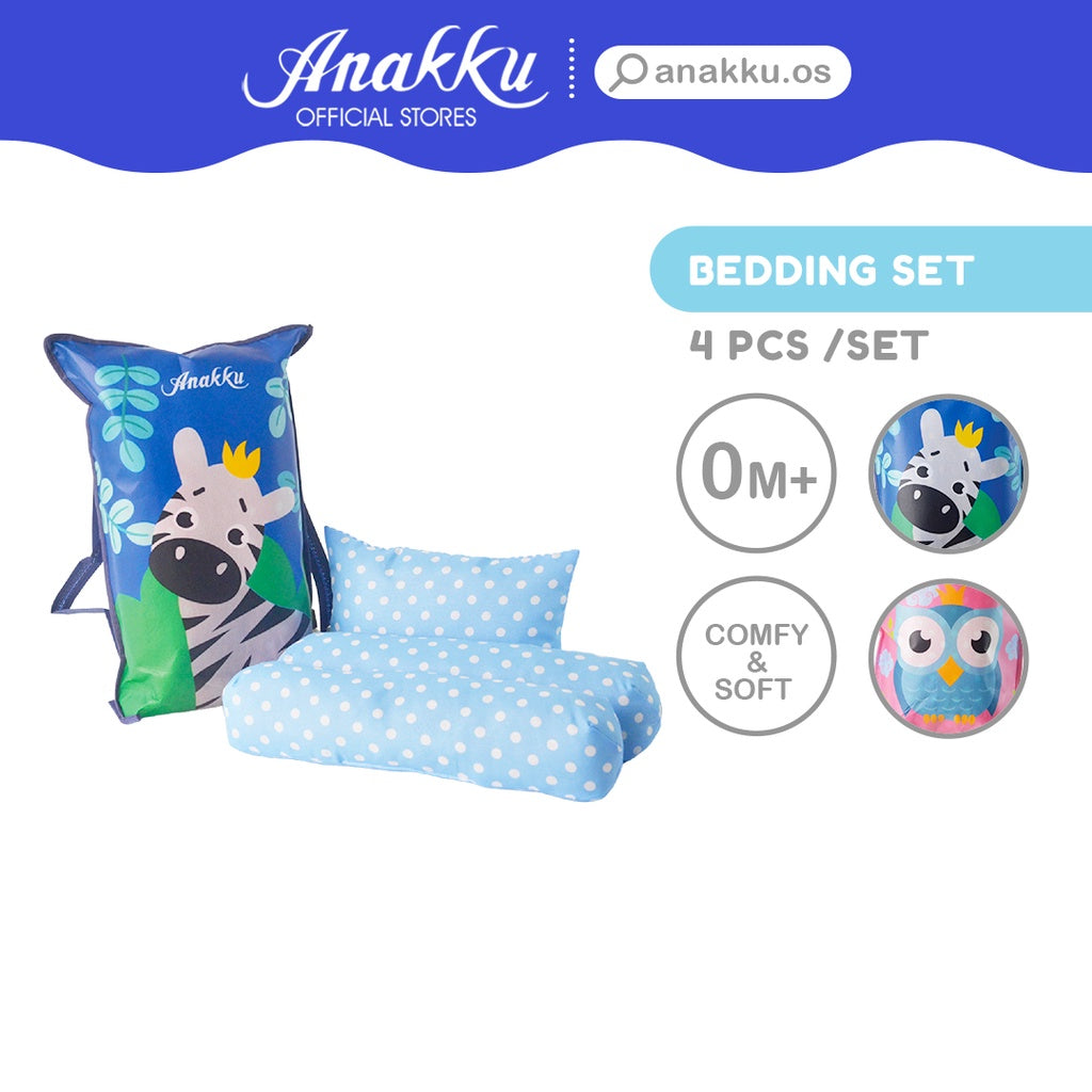 Anakku Seasonal Bag Pillow Bolster Zebra/Owl Bedding Set | Set Bantal Bayi 174-779